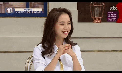 비정상회담 송지효.JPG | 인스티즈