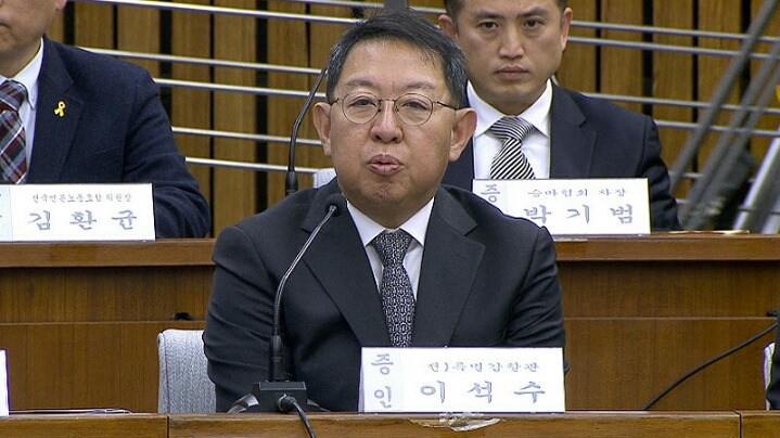 청문회 딜러6인팟 | 인스티즈