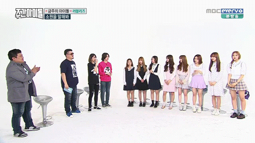 또 오해영 서현진 | 인스티즈