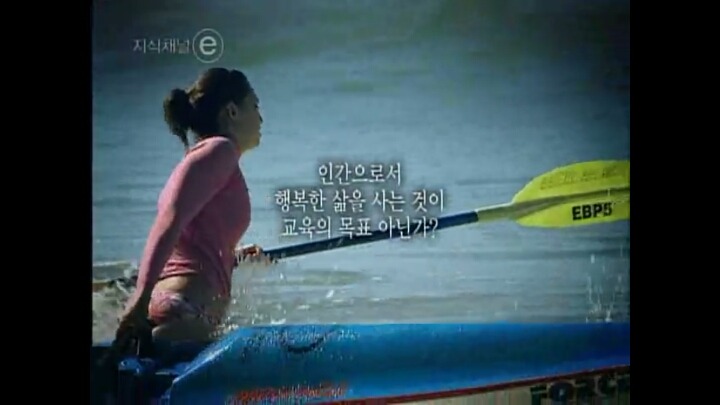 공부 못하는 나라.jpg | 인스티즈