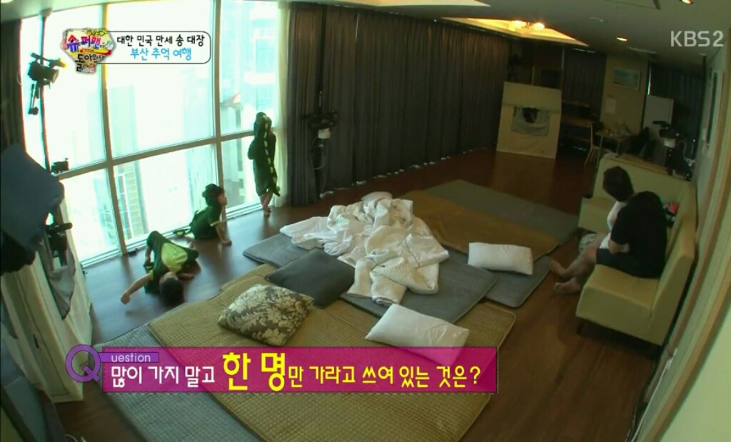 많이 가지 말고 한 명만 가라고 쓰여 있는 것은? | 인스티즈