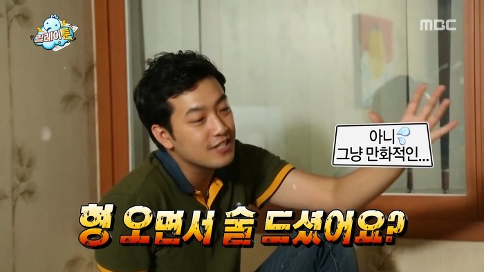 [무한도전] 사스가 웹툰계의 미친자 이말년.jpg | 인스티즈