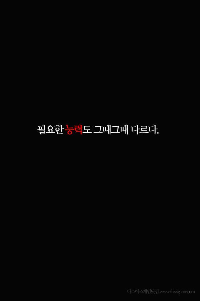 인상깊은 오버워치의 제작마인드 | 인스티즈