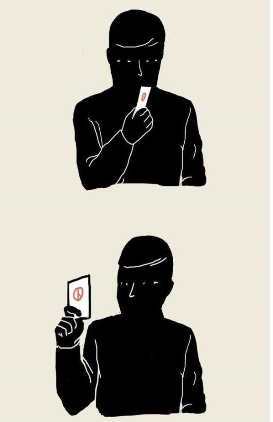 모든사람들이 가지고있는 甲의권리 | 인스티즈