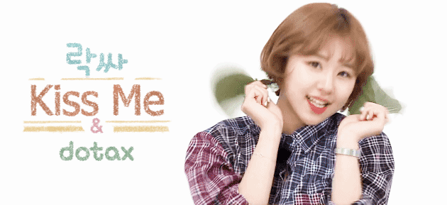 T전화 4.0 테마 - 115번째 청춘시대 박은빈 테마. png | 인스티즈