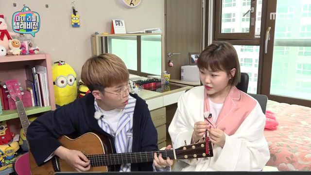 마이리틀텔레비젼 170107_악동 뮤지션 (_어디서 친남매 투닥거리는소리 안들리나요?) #01 | 인스티즈