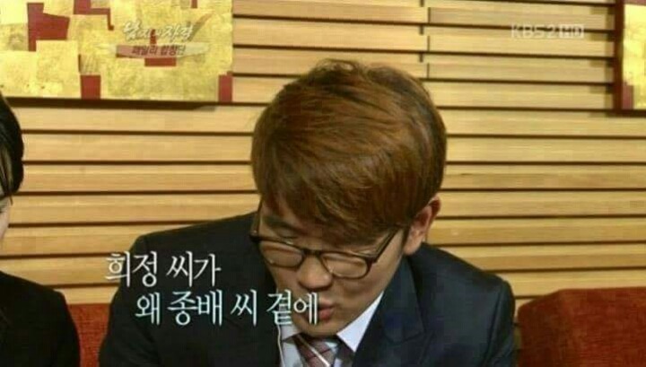 시각 장애인 남친을 떠나지 못하는 여자 | 인스티즈