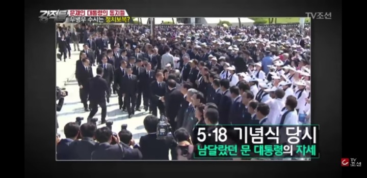 문재인 대통령을 통해 스스로 반성한 함익병.jpg | 인스티즈