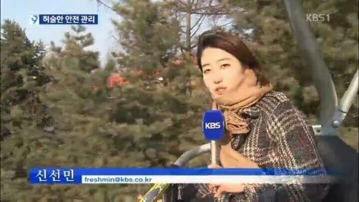 기자들 이메일주소.jpg | 인스티즈