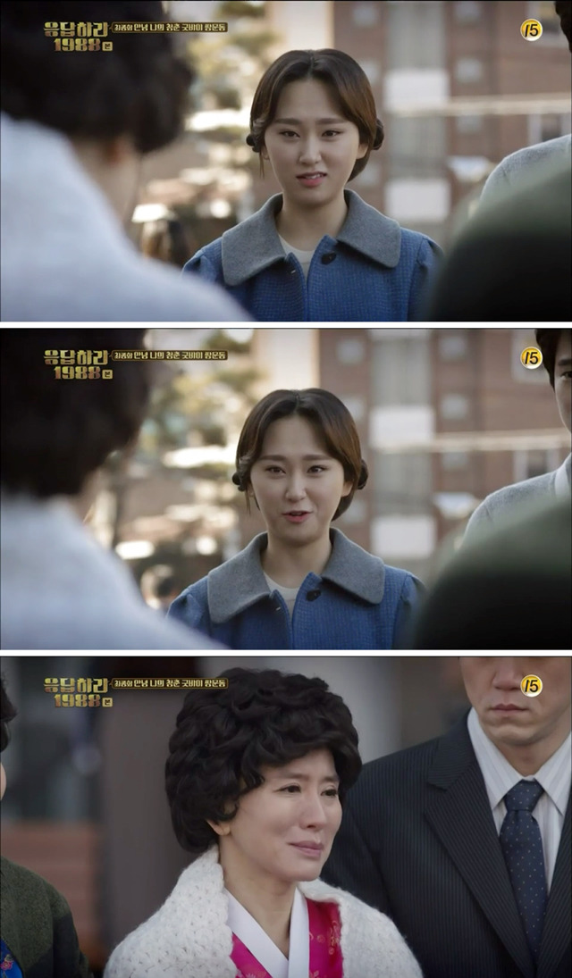 본방보면서 많이 울었던 응팔 마지막회 보라와 동일아빠 편지 에피소드 | 인스티즈