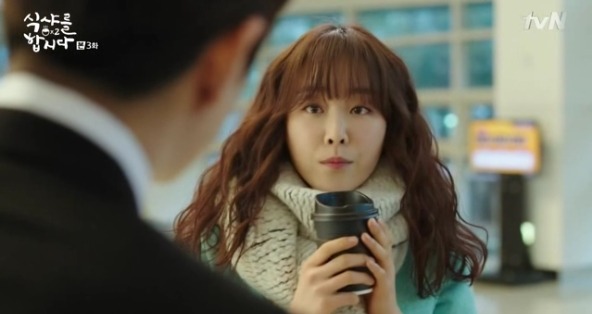 [식샤를합시다2] 한 여자만을 바라본 사무관의 가슴 시린 이야기 | 인스티즈