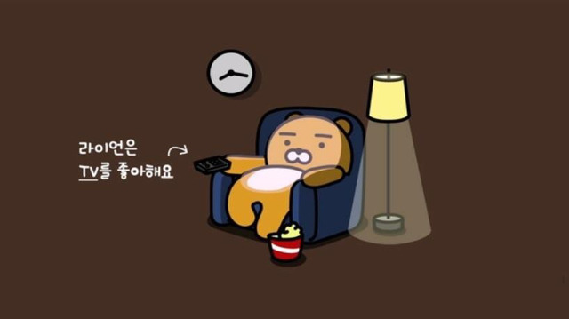 내 라이언 쨔응... | 인스티즈
