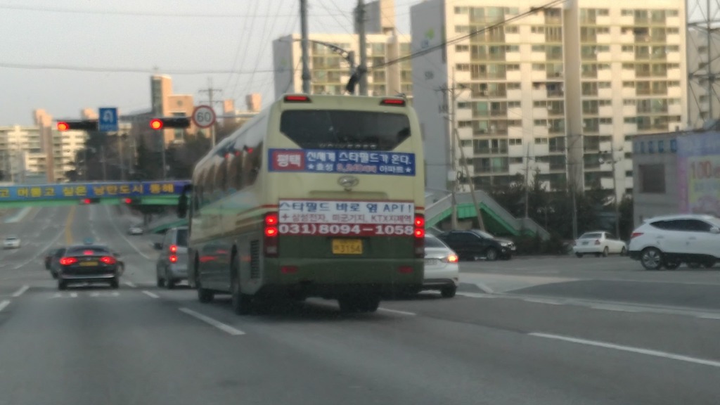 동부광고 이미지
