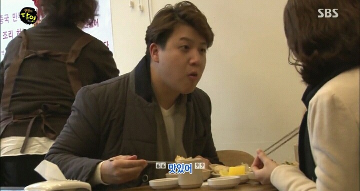 생활의 달인 용산 수전포만두.jpg | 인스티즈
