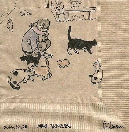 길고양이 일기.jpg | 인스티즈