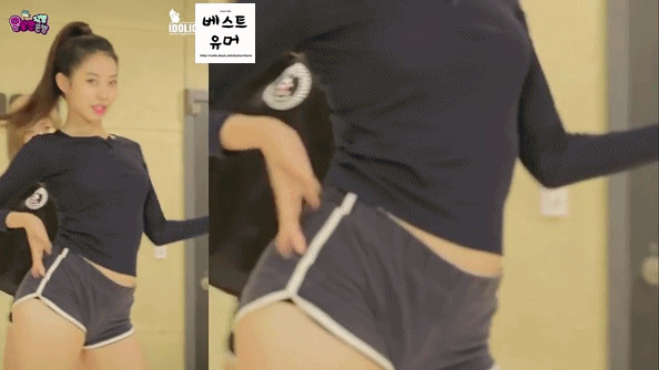  베스티 - 다혜.gif | 인스티즈