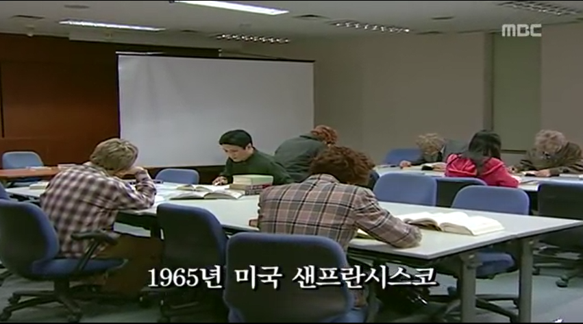 19살에 의사고시를 합격한 청년 | 인스티즈