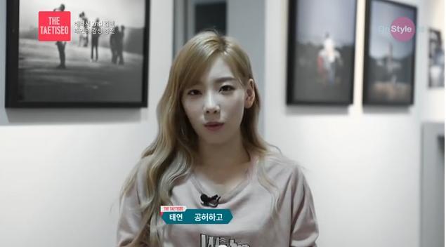 지디 태연이 외롭고 공허하다 느낄때 .jpg | 인스티즈