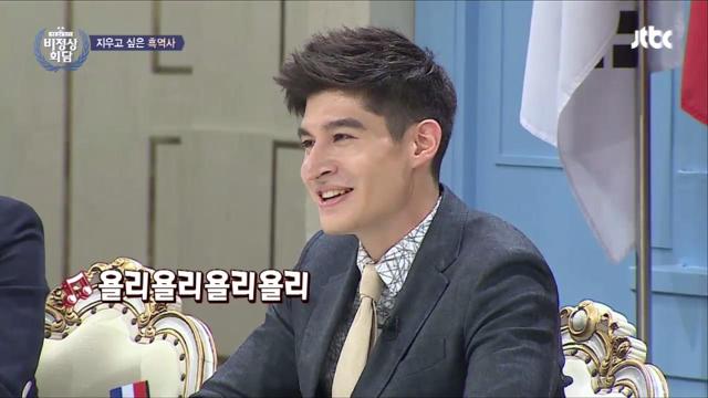 비정상회담 멤버들의 흑역사 대잔치.jpg (feat.쌈자) | 인스티즈