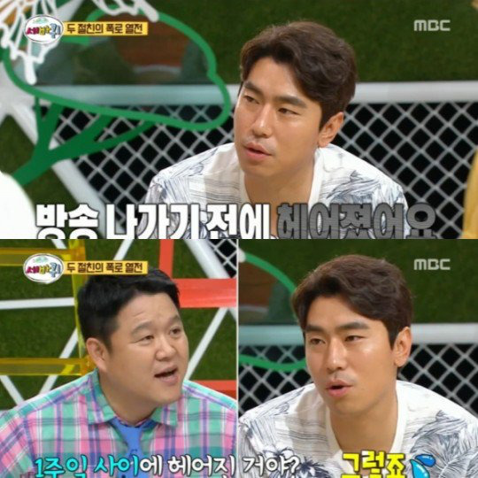 연예인 연애사실 오픈 레전드 | 인스티즈