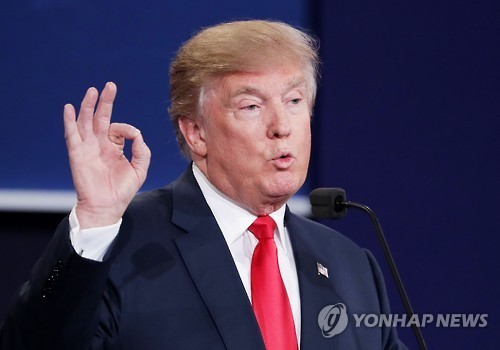 [고르기] 다음 중 가장 충격적일 것 같은 뉴스는? | 인스티즈