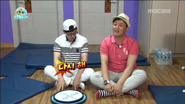 [무한도전] 형.. 그냥 자라 이 정도면 (feat.돌림판ㅋㅋㅋㅋㅋ) | 인스티즈