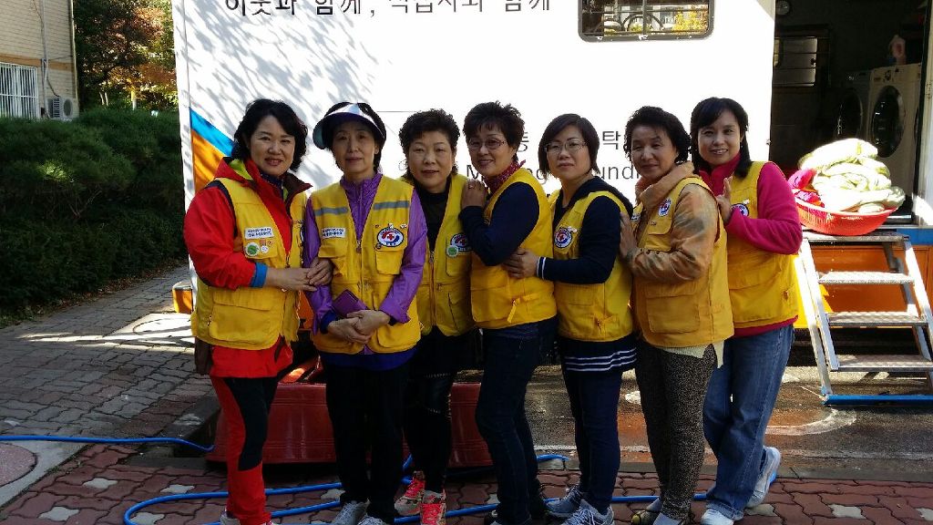청솔세탁 이미지