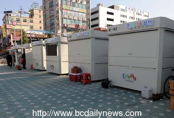 허가제 노점상 | 인스티즈