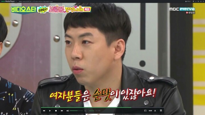 왜 꼭 여자가 음식을 해야돼? 늬들이 해!! | 인스티즈
