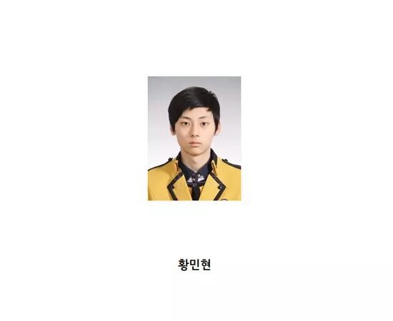 조용할 줄 알았던 프듀101의 이미지도 저물고,,(feat. 졸업사진) | 인스티즈