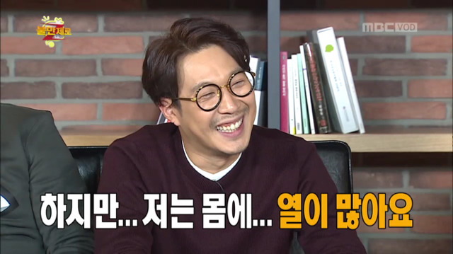 [무한도전] 무도에 대한 하하의 불만사항ㅋㅋㅋㅋㅋㅋㅋㅋㅋ | 인스티즈
