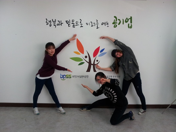 디자인팀 이미지
