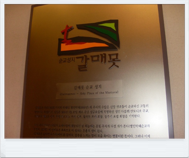 미니슈퍼 이미지