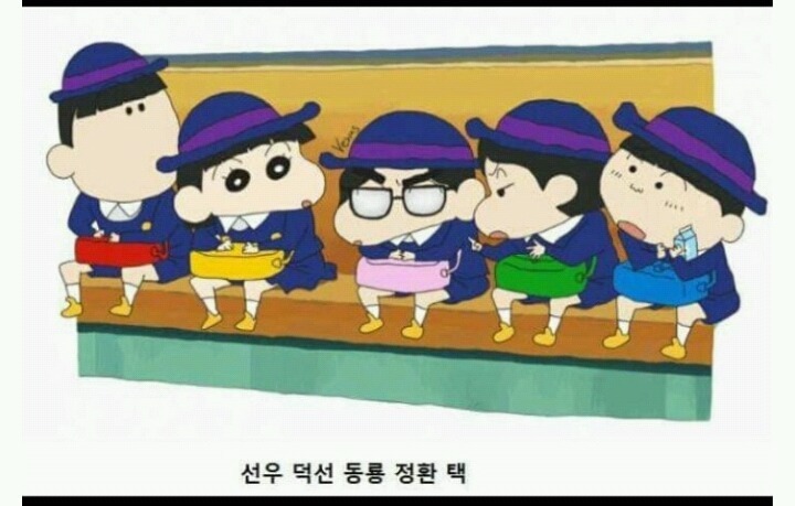 응답하라 1988 캐릭터 | 인스티즈