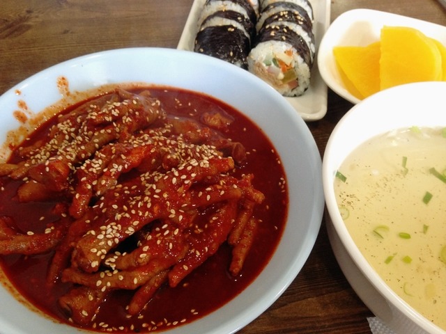 숙이네닭발 이미지