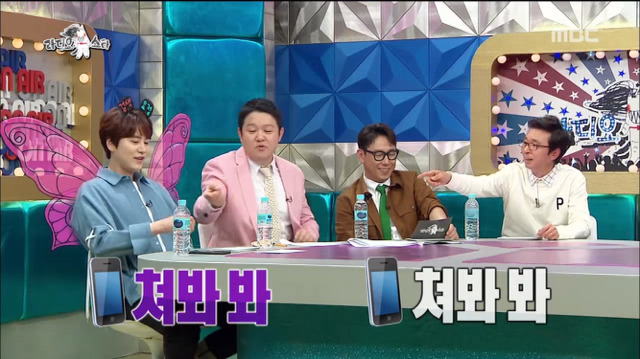 라스 마지막 녹화라고 막나가는 규현.jpg | 인스티즈