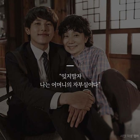자부심 이미지
