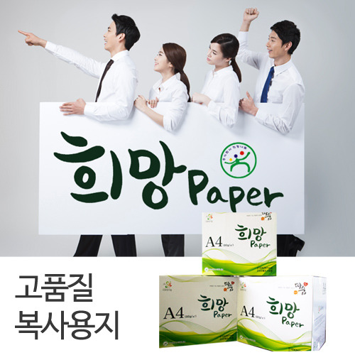 주식회사 나눔 이미지