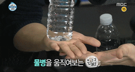 우리나라 최고의 낚시꾼.gif | 인스티즈