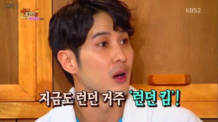 김지석 가족 이름 클라스 | 인스티즈