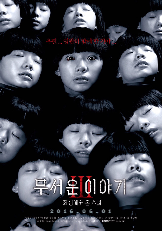 영화계의 마이너스의 손 롯데엔터테인먼트.jpg | 인스티즈