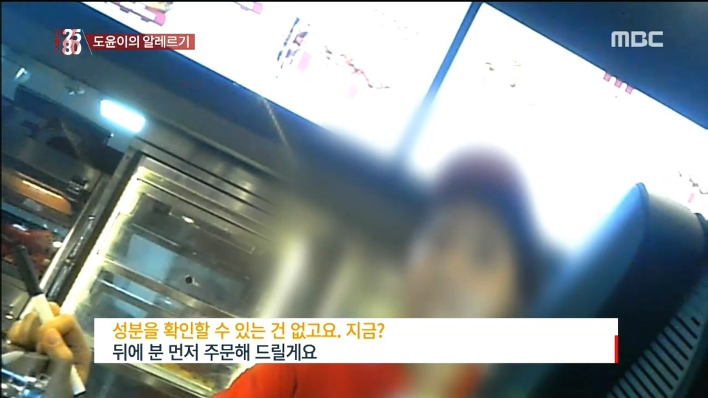 음식 알레르기로 고통받는 아이들.jpg | 인스티즈