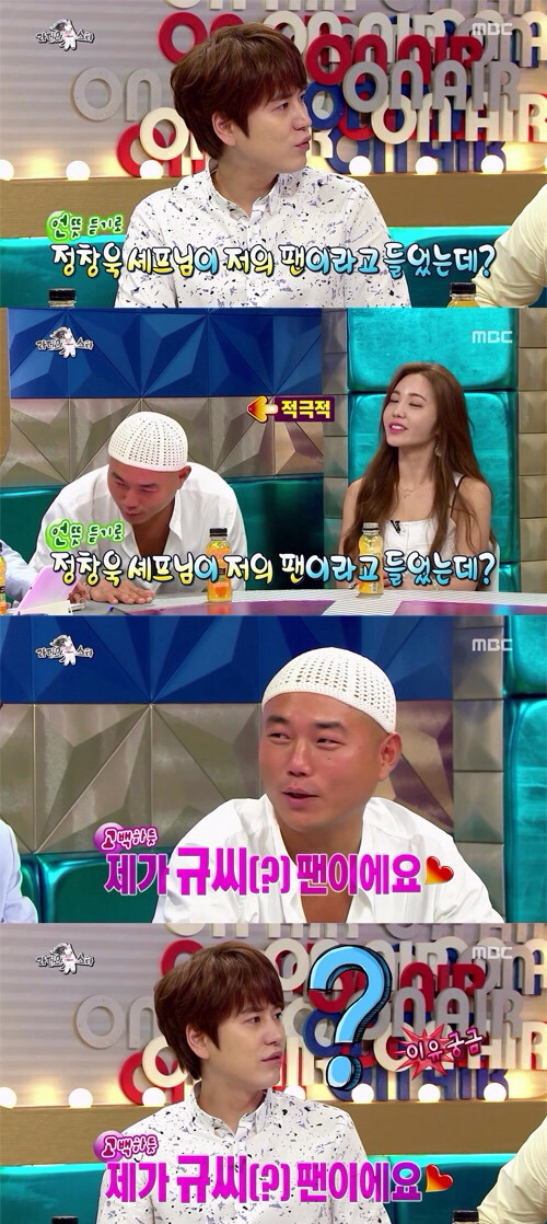 유난히 성희롱 많이당하는 아이돌ㄷㄷㄷ | 인스티즈
