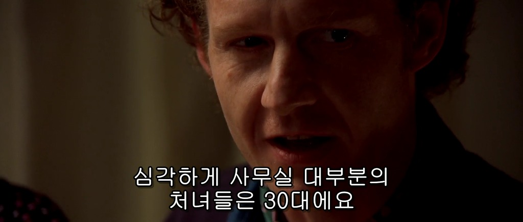 오지랖은 한국에만 존재하는걸까?? | 인스티즈