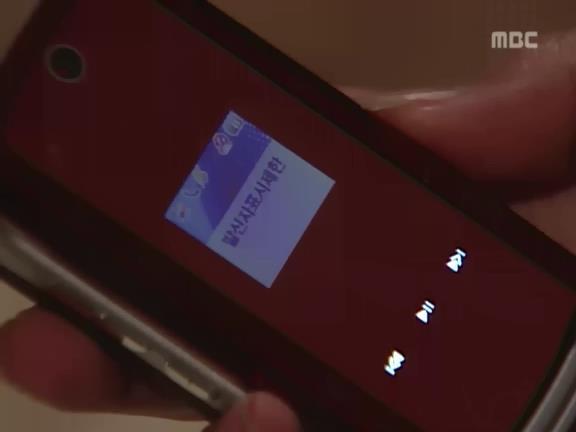 [거침없이하이킥] 이별 후 이야기(이별이유를 알게 된 민정)中 | 인스티즈