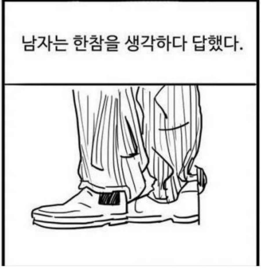 감동주의 | 인스티즈