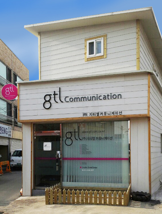 지티엘커뮤니케이션주 이미지