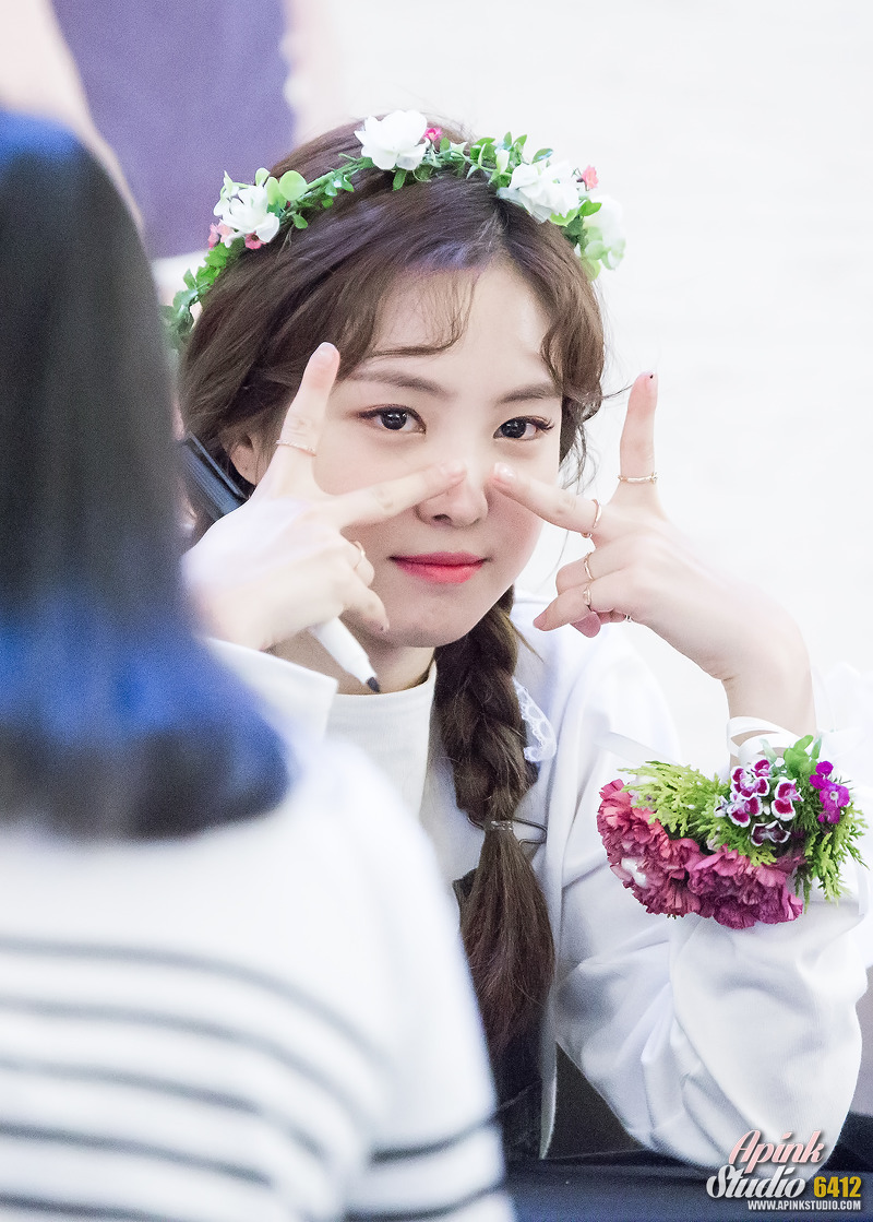 나은나은 나은 | 인스티즈