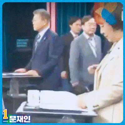 노무현의 마지막 남자 김경수가 문재인 옆을 지키다 | 인스티즈