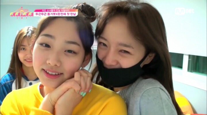 [아이오아이] 강미나x김소혜x김세정 캐미 | 인스티즈